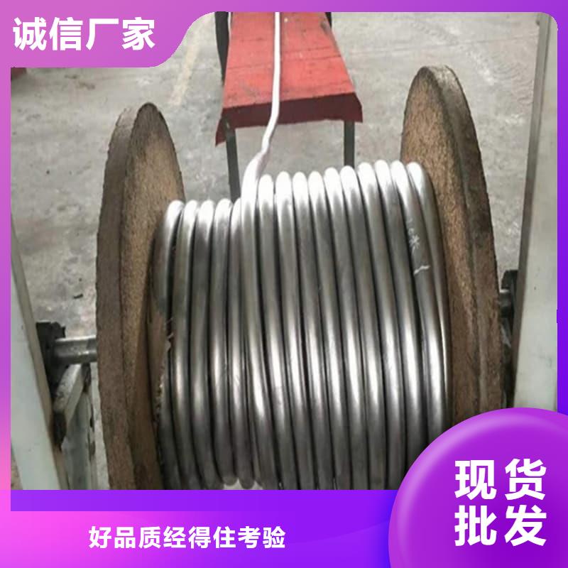 鉛盤管廠家直接報(bào)價(jià)