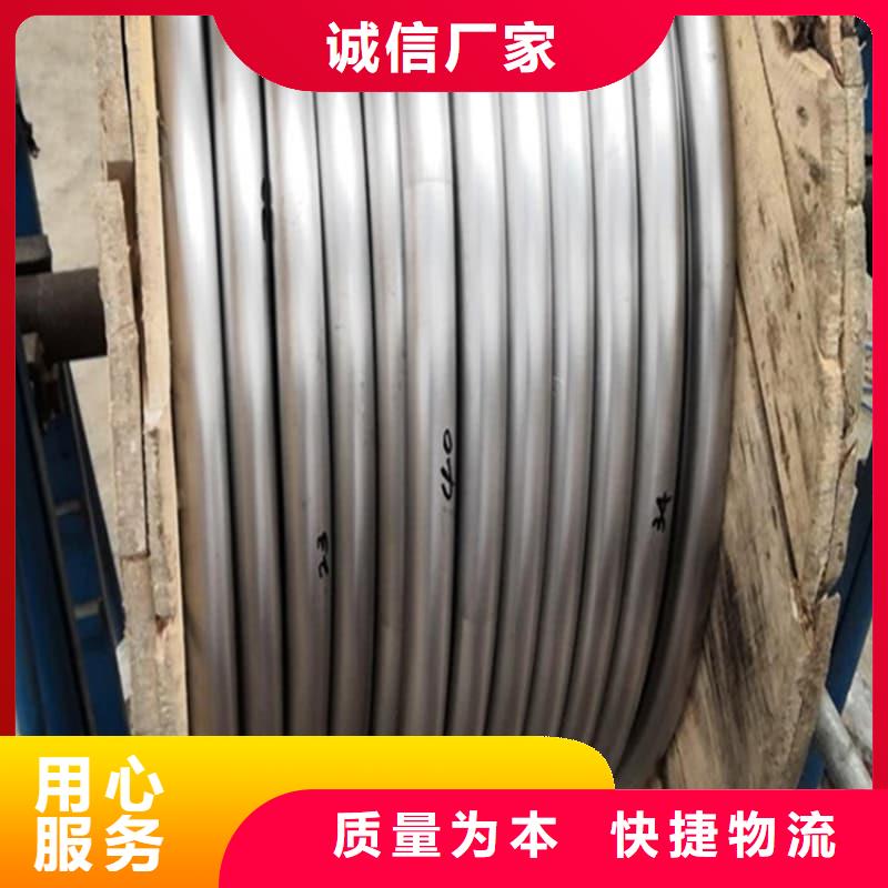 无缝挤压铅管质量可靠的厂家
