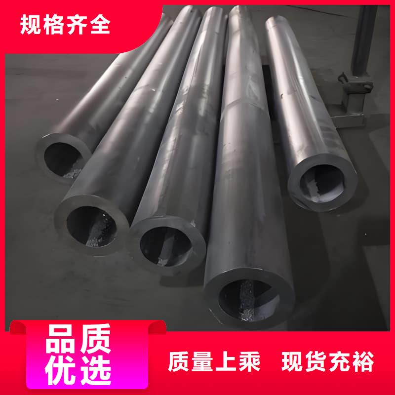 佳譽(yù)恒輻射防護(hù)工程有限公司工業(yè)輸出鉛管價(jià)格低交貨快