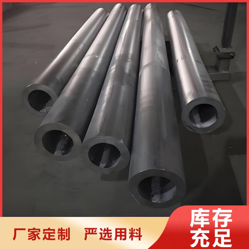 異型鉛管銷售公司地址
