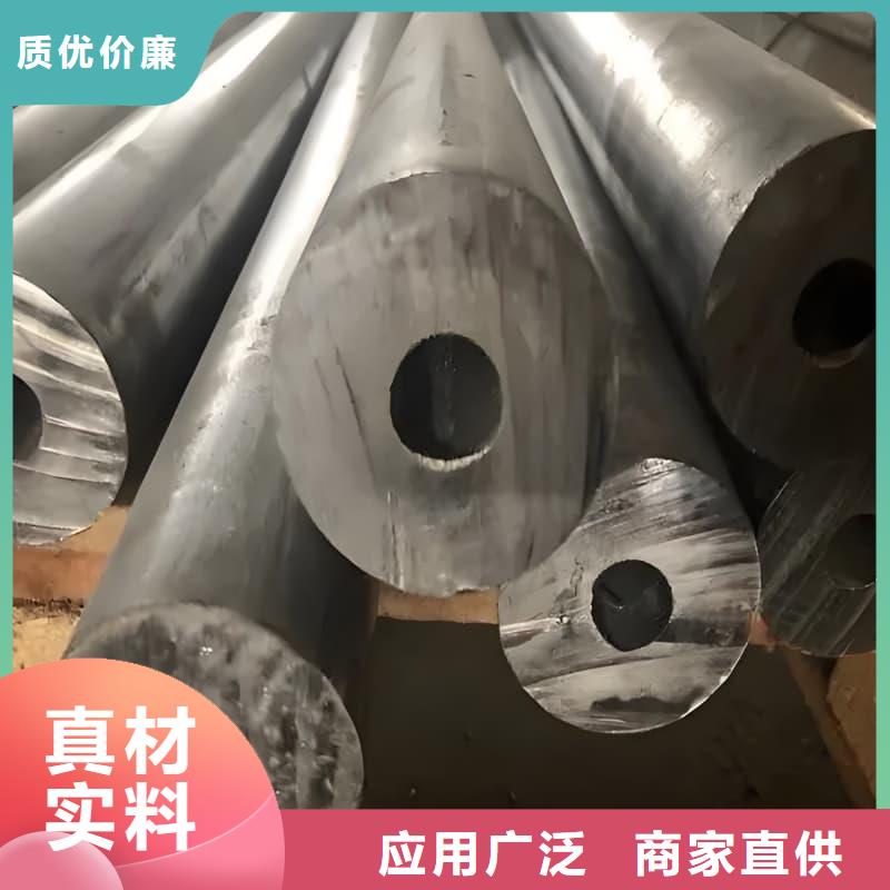 異型鉛管銷售公司地址