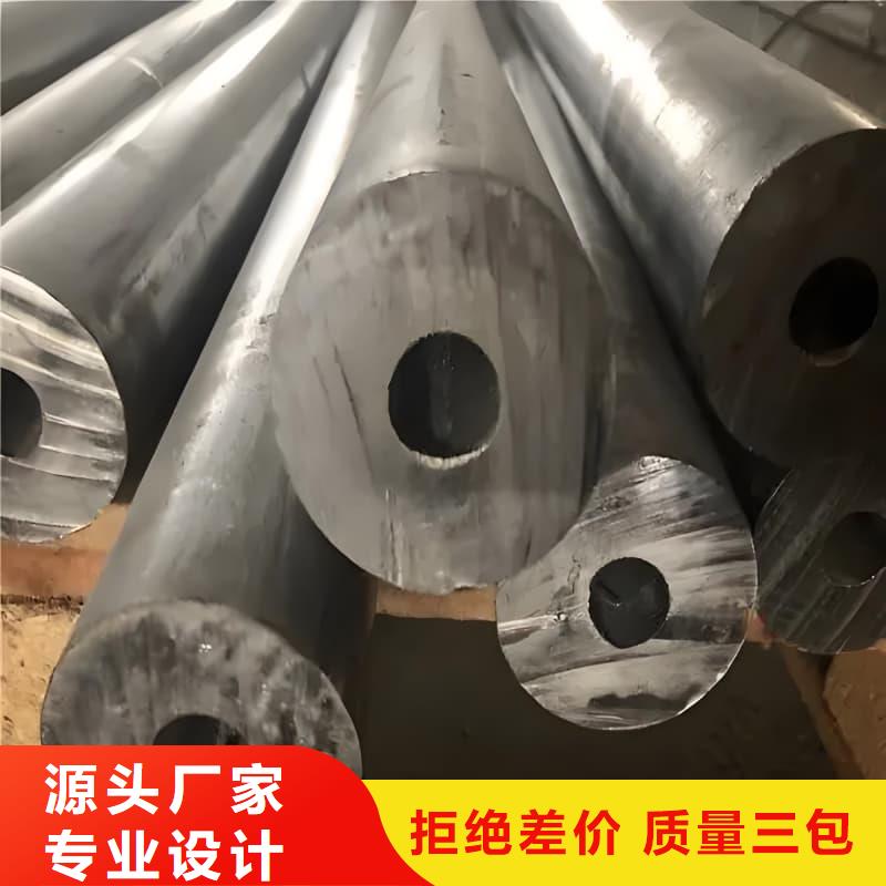 生產異型大口徑鉛管