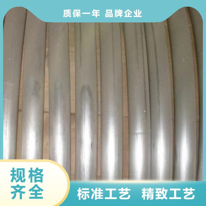 生產(chǎn)鉛盤(pán)管的供貨商