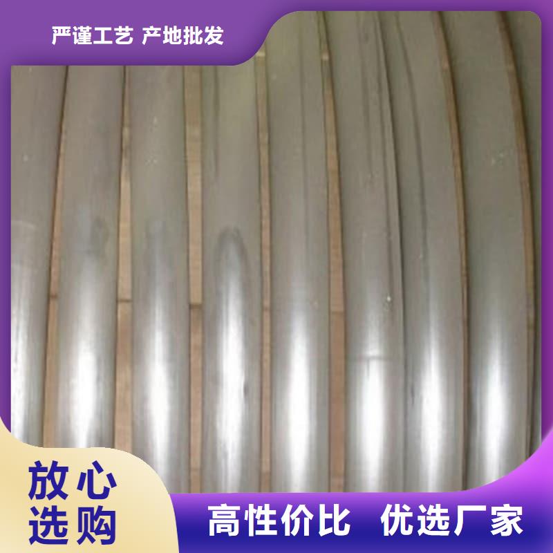 價(jià)格實(shí)惠的鉛合金管廠家