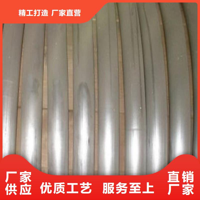 無縫擠壓鉛管-值得購買