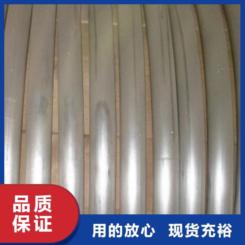 異型鉛管參數(shù)詳情