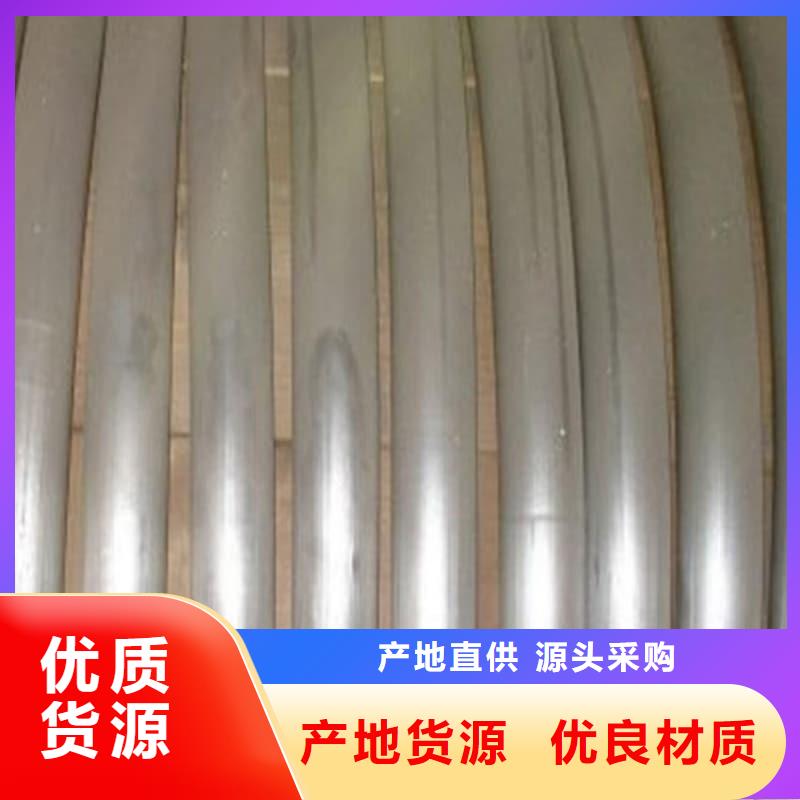 異型大口徑鉛管來電報價