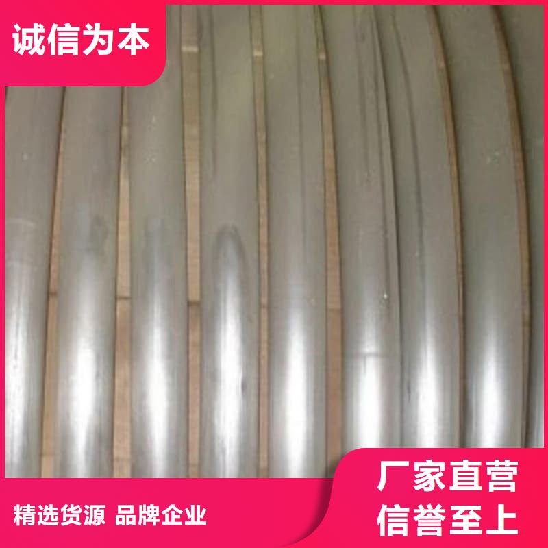 定制工業(yè)輸出鉛管_誠信企業(yè)
