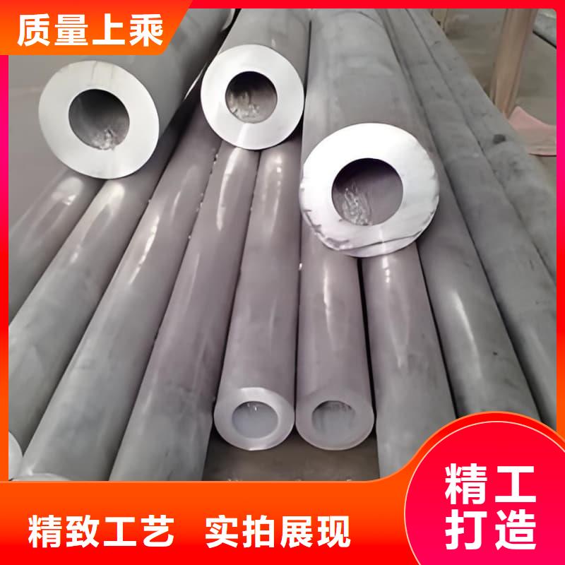 異型大口徑鉛管來電報價