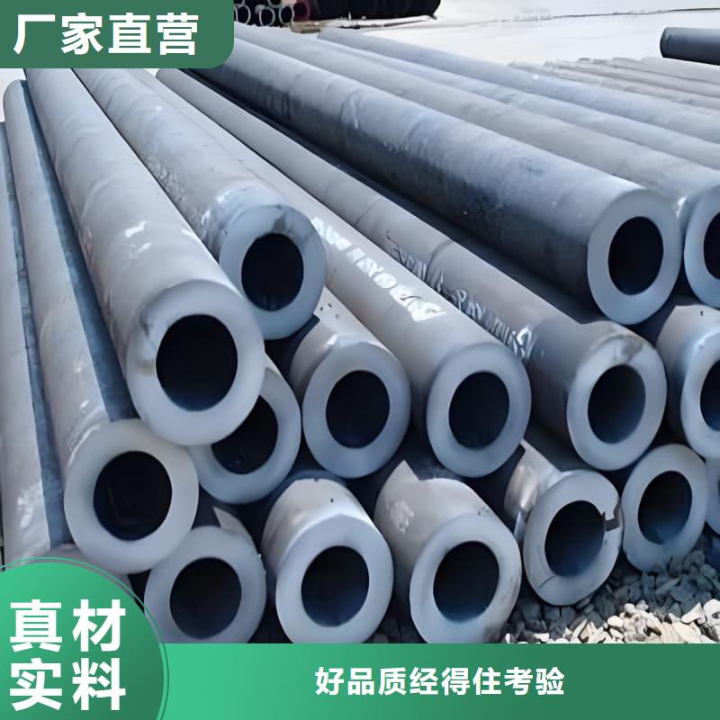 異型大口徑鉛管來電報價