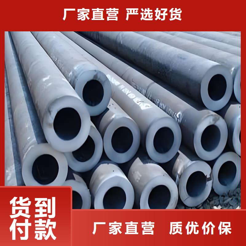 高純度鉛管價(jià)格行情走勢(shì)