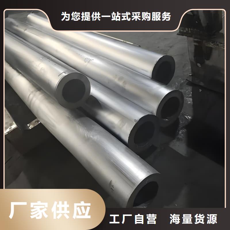 定制工業(yè)輸出鉛管_誠信企業(yè)