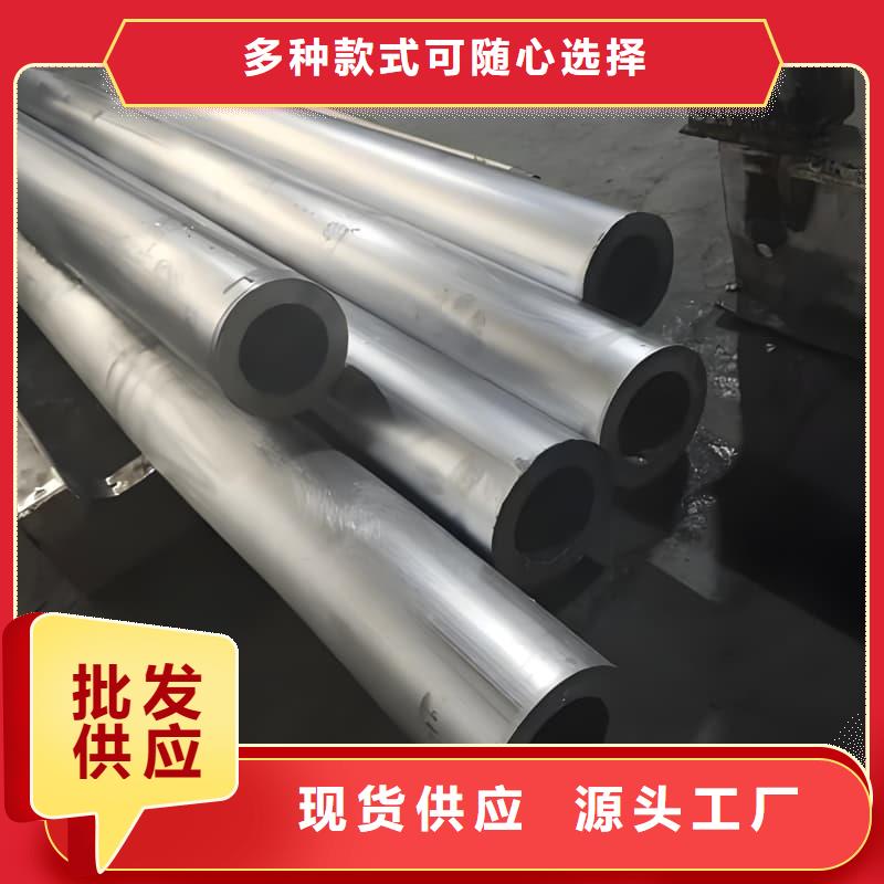 異型大口徑鉛管來電報價