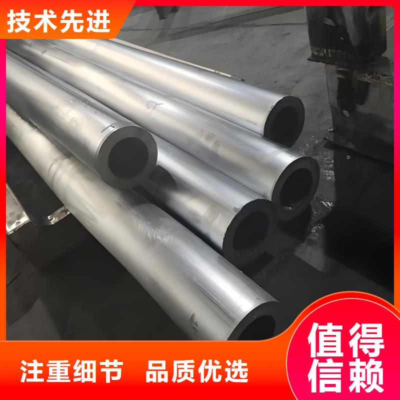 價(jià)格實(shí)惠的鉛合金管廠家