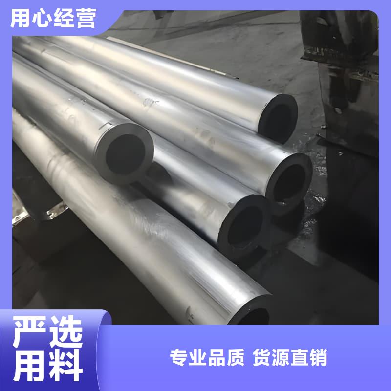 無(wú)縫擠壓鉛管-值得購(gòu)買
