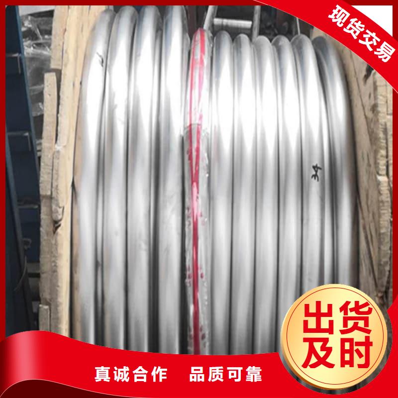 銻合金鉛管-我們是廠家!