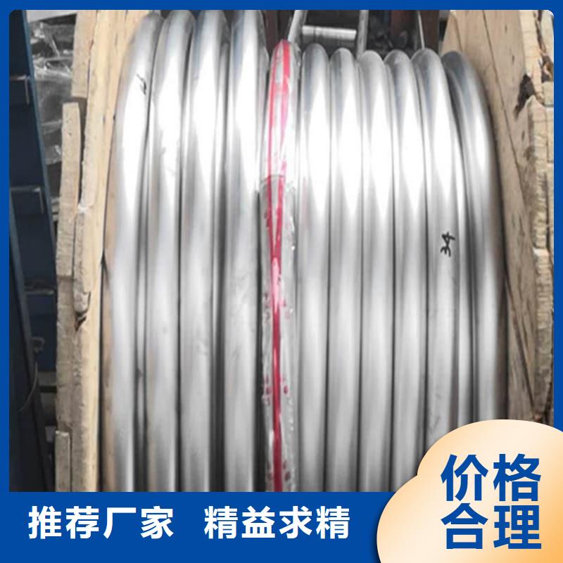異型大口徑鉛管-原廠質(zhì)保