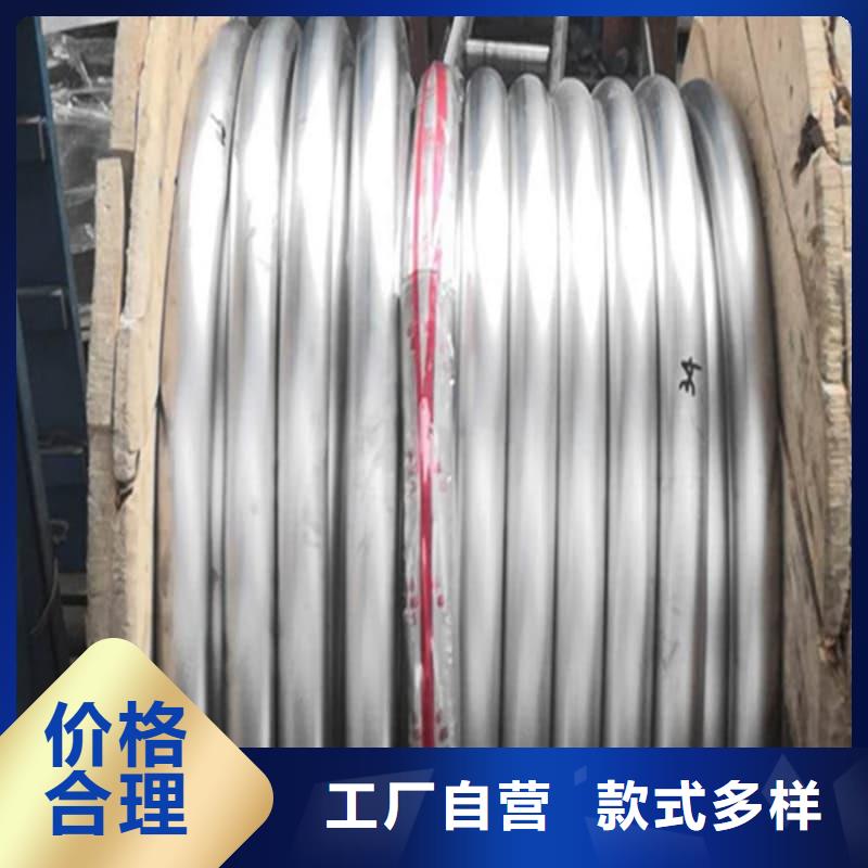 鉛盤管價格低交貨快
