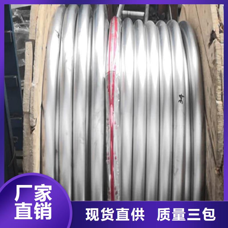 異型大口徑鉛管來電報價