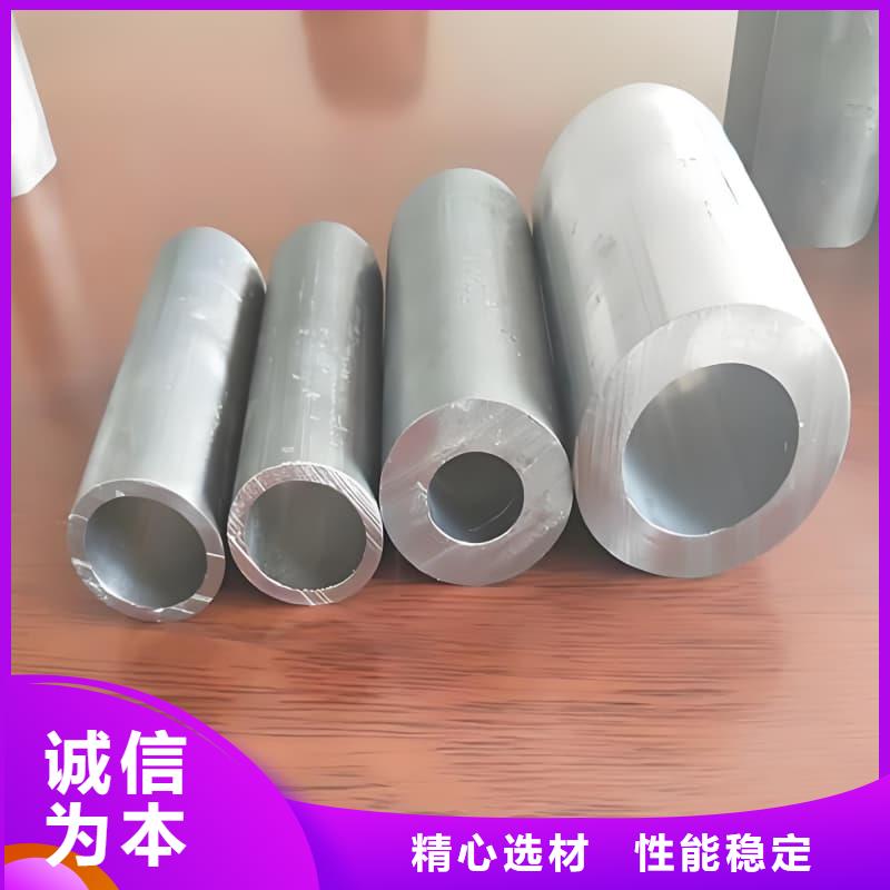 化工射線防護(hù)鉛管-實(shí)力廠家