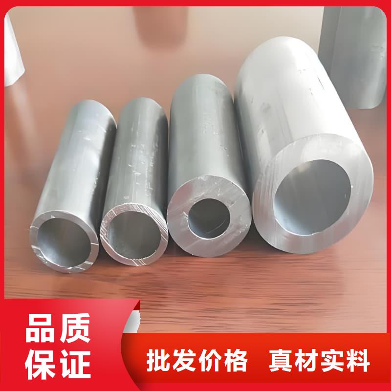 異型鉛管用心服務