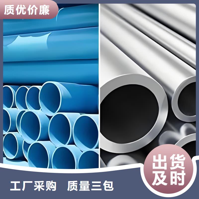 異型鉛管參數(shù)詳情