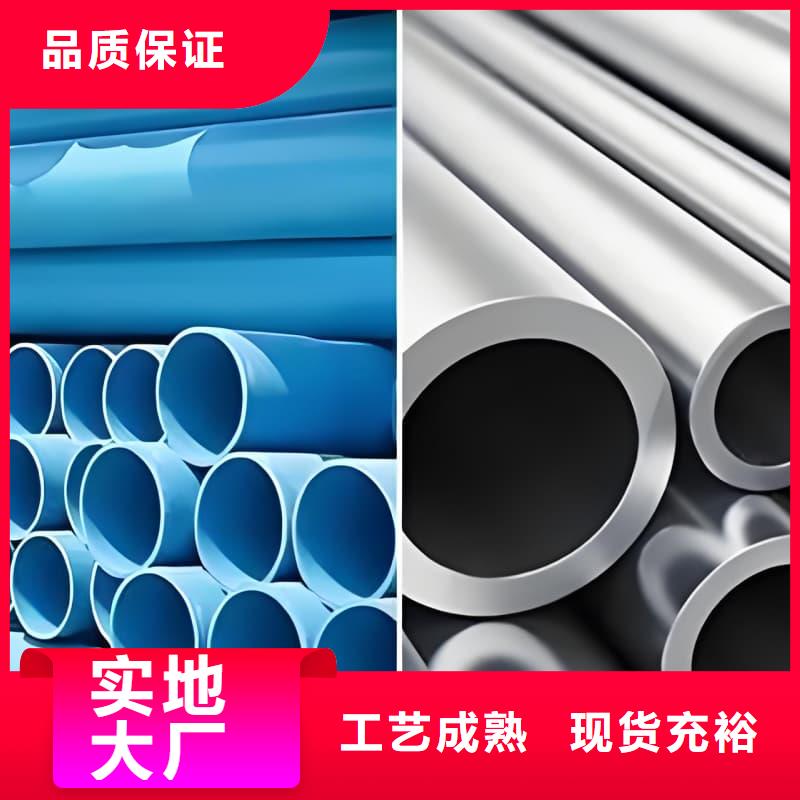 異型大口徑鉛管來電報價
