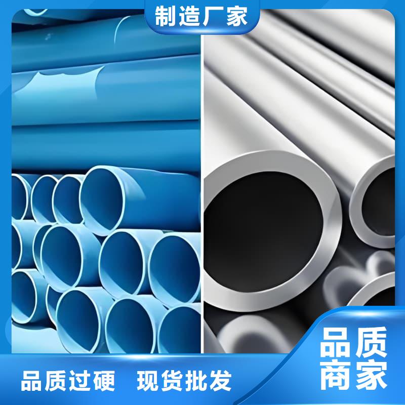 異型大口徑鉛管品質(zhì)上乘