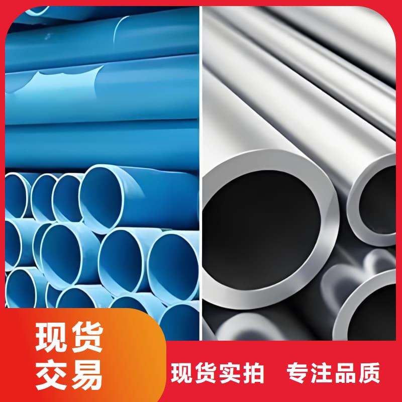 異型大口徑鉛管-原廠質(zhì)保