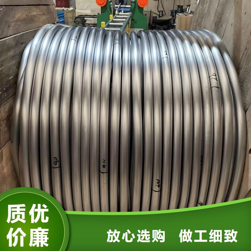 異型鉛管參數(shù)詳情