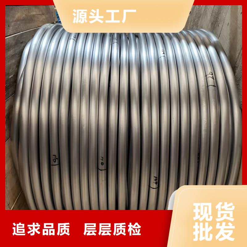 生產(chǎn)鉛盤(pán)管的供貨商