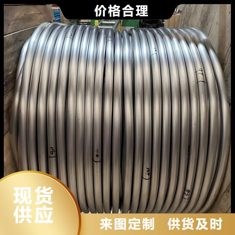 異型大口徑鉛管供應(yīng)商