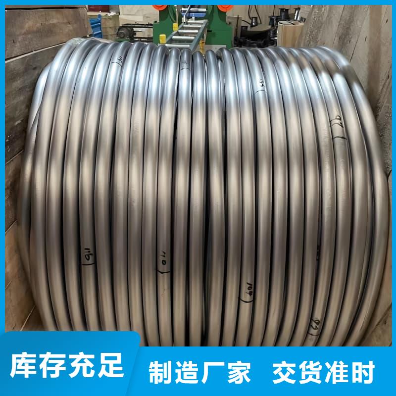 價(jià)格實(shí)惠的鉛合金管廠家
