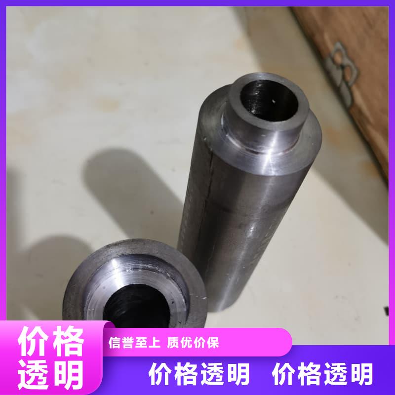 異型大口徑鉛管來電報價