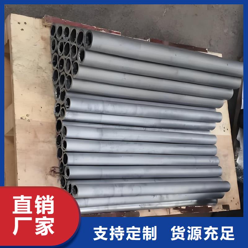 無(wú)縫擠壓鉛管-值得購(gòu)買