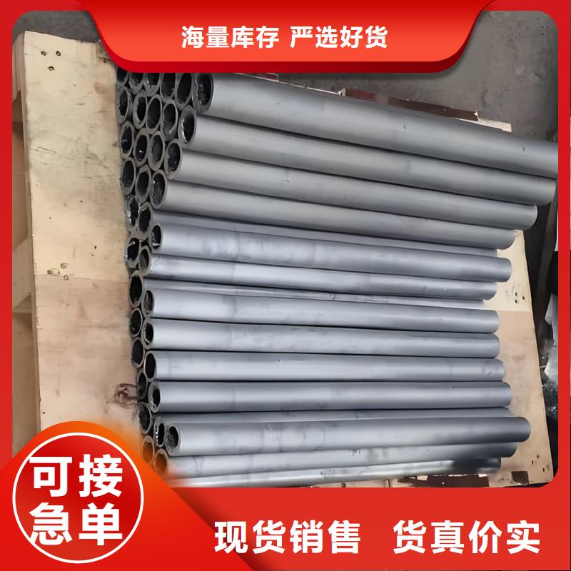 異型鉛管用心服務(wù)