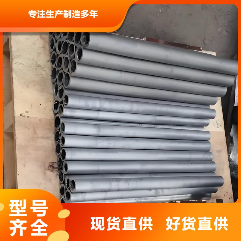 異型大口徑鉛管品質(zhì)上乘