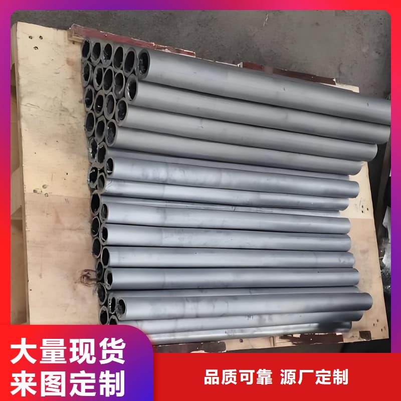 銻合金鉛管-我們是廠家!