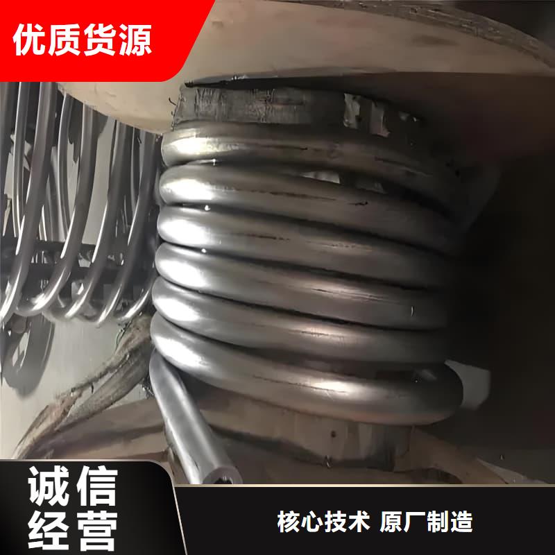 生產(chǎn)鉛盤(pán)管的供貨商
