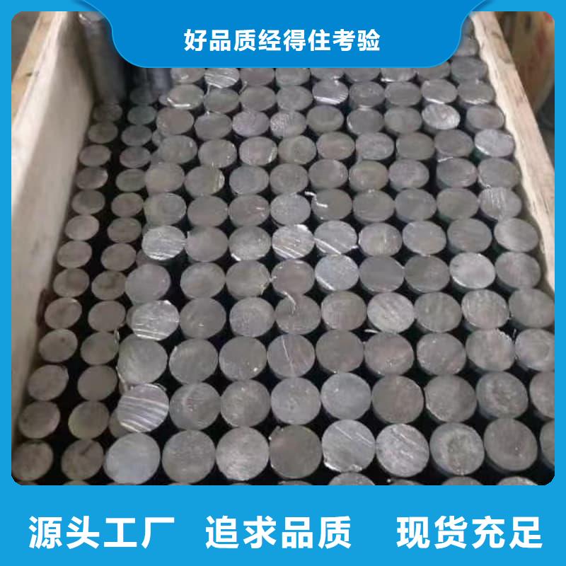 鉛盤管價格低交貨快