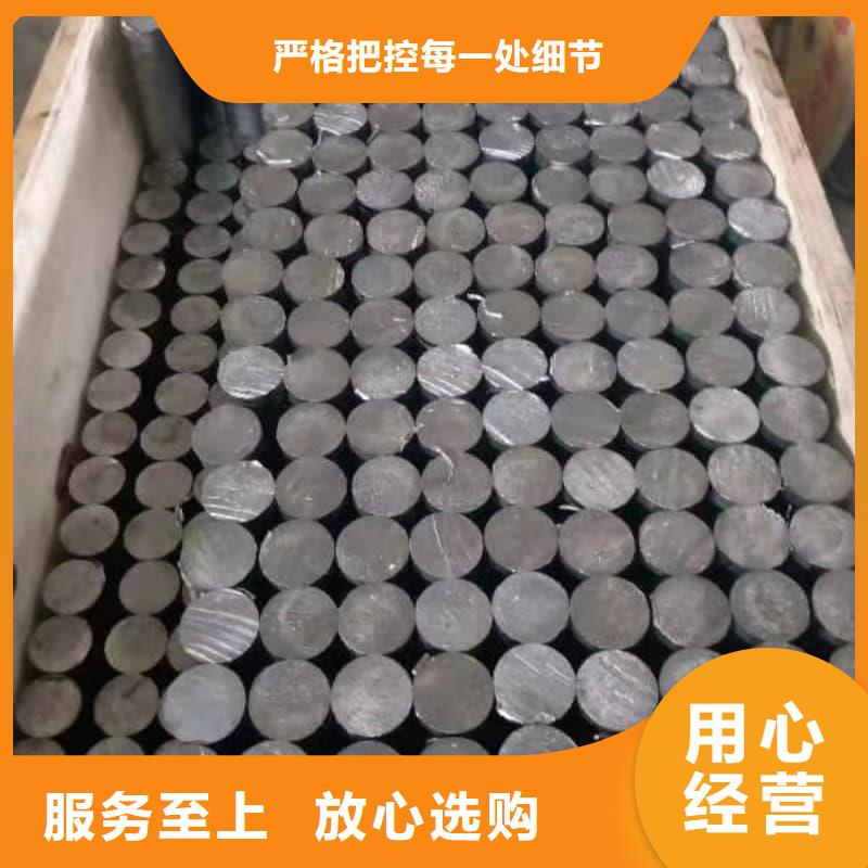 生產(chǎn)鉛盤(pán)管的供貨商