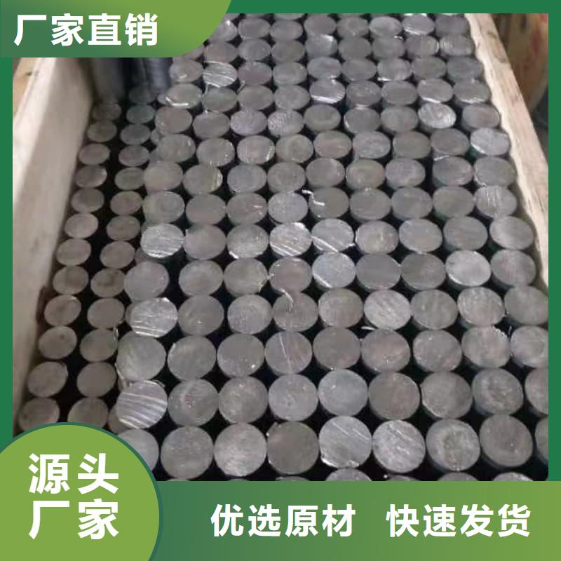 異型鉛管參數(shù)詳情