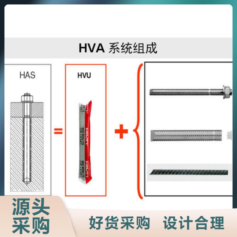 喜利得化学锚栓生产单位