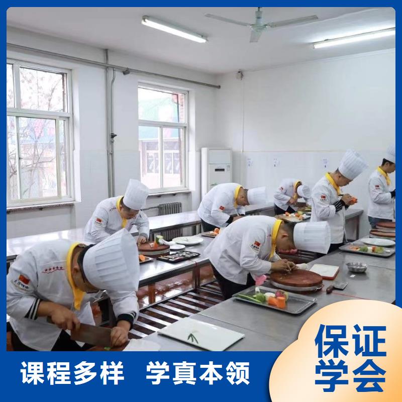 厨师培训塔吊培训学校正规培训