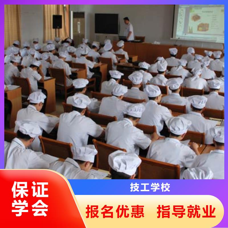 厨师培训虎振叉车操作学校全程实操