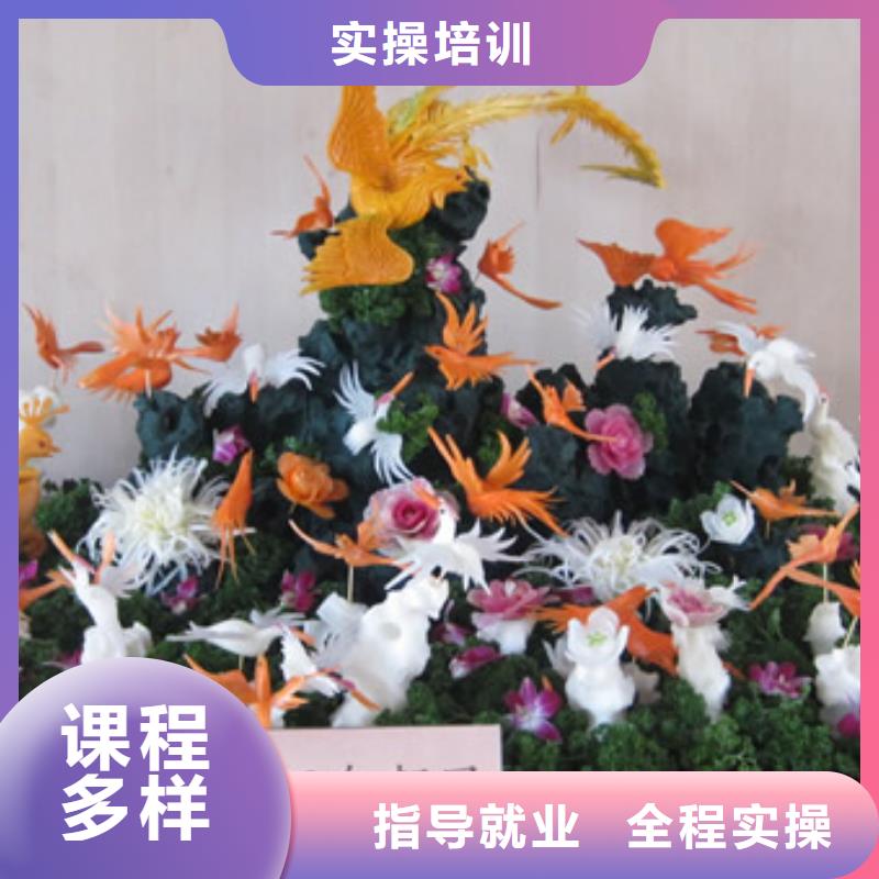 迁安市厨师培训技校招生资讯