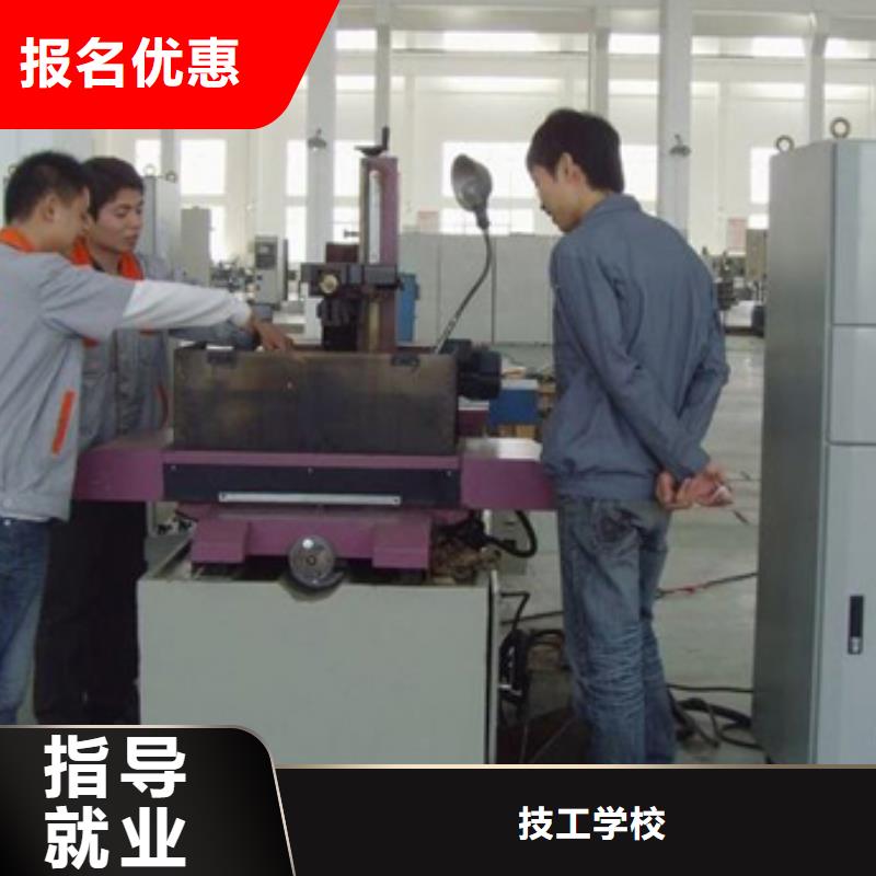 數(shù)控車床培訓招生