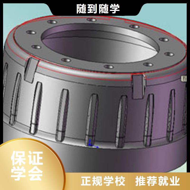 数控培训_虎振技工学校招生电话正规培训