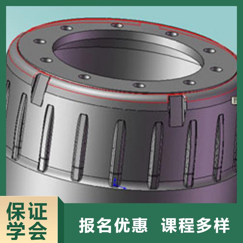 学数控技术的职业学校数控专业那个学校好?数控加工编程培训