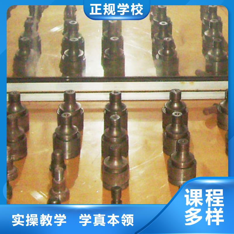 數(shù)控培訓(xùn)保定虎振技工學(xué)校就業(yè)不擔(dān)心